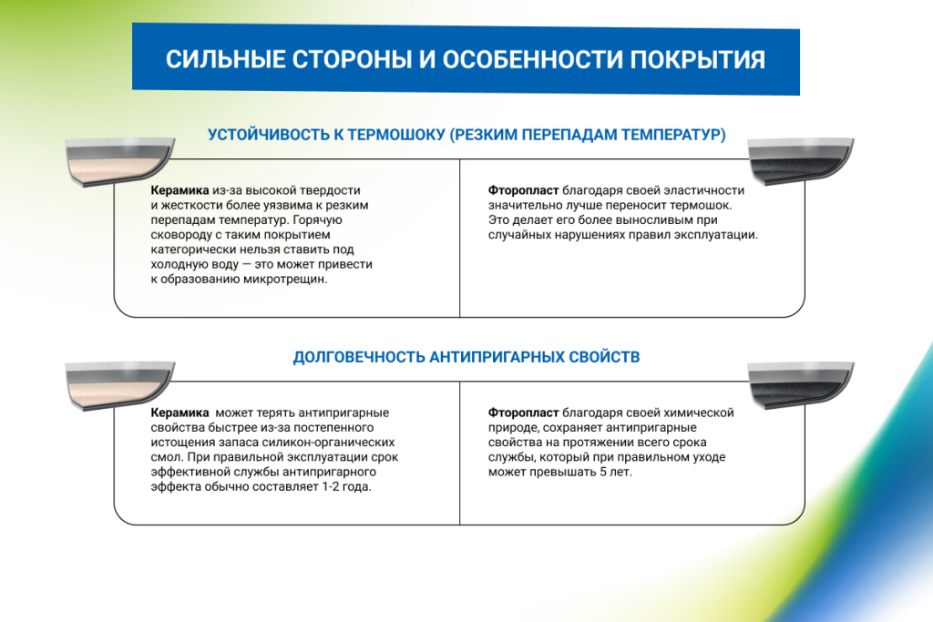 scale_1200 (2).png