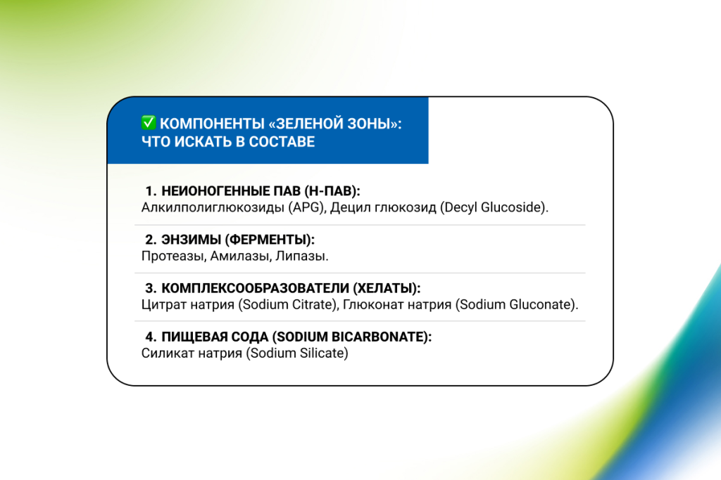 scale_2400 (28).png