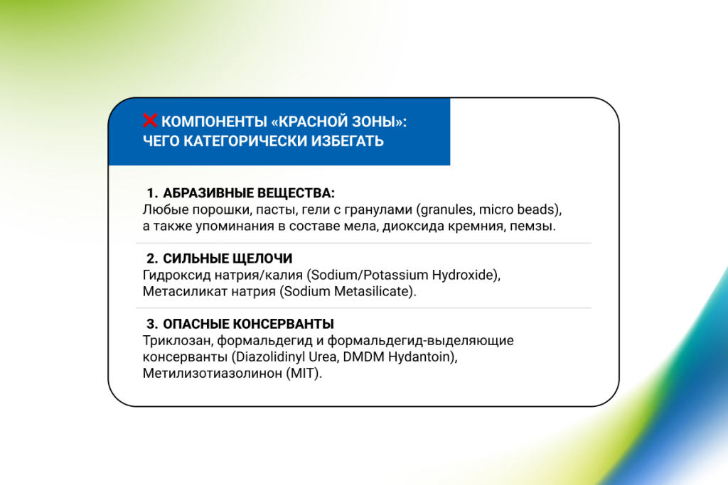 scale_2400 (29).png